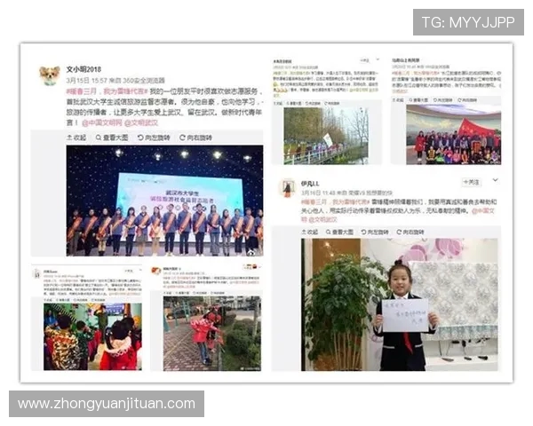 武汉乒乓球队的团队协作精神与成功之路探讨