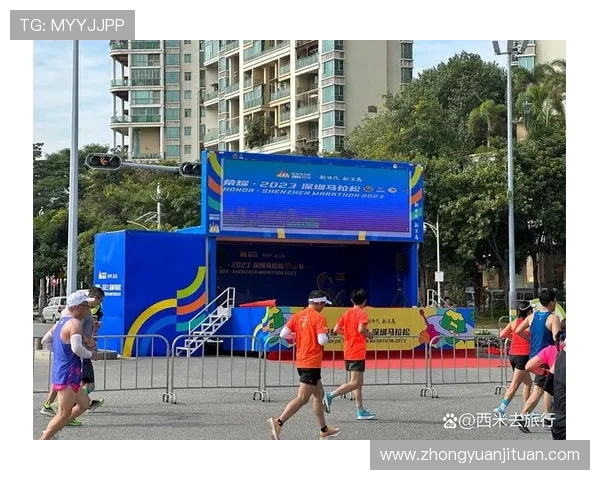 深圳城市马拉松点评街舞队展现力量与激情的精彩瞬间