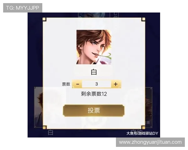 王者荣耀热议V5个人能力引发的争议与讨论分析