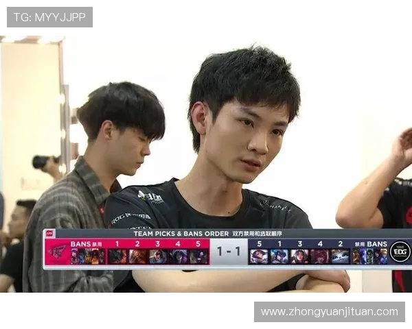 赛后分析:EDG与V5对决中的战术速度与节奏探讨