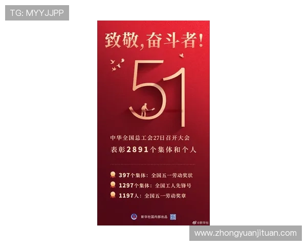 上海滑板队勇攀高峰的奋斗历程与精彩瞬间全景回顾